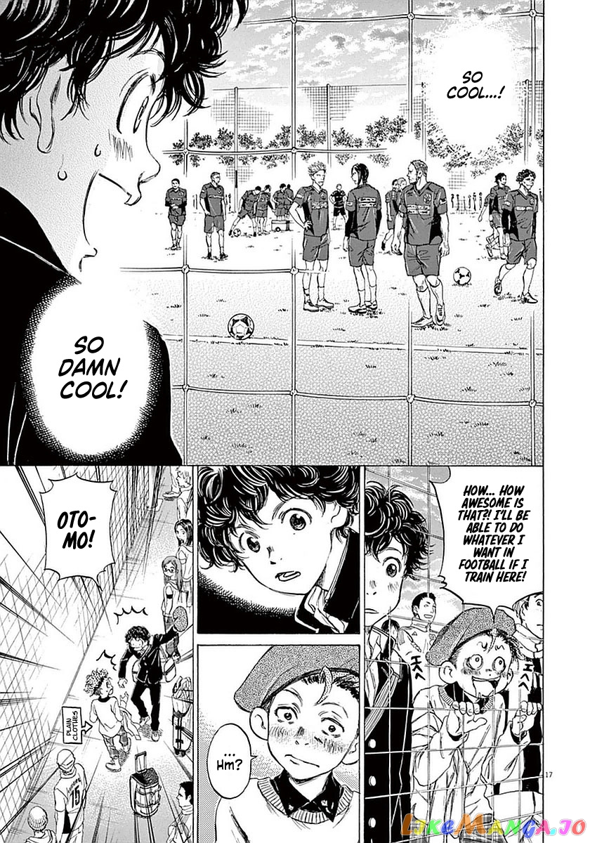 Ao Ashi, Chapter 23 image 16
